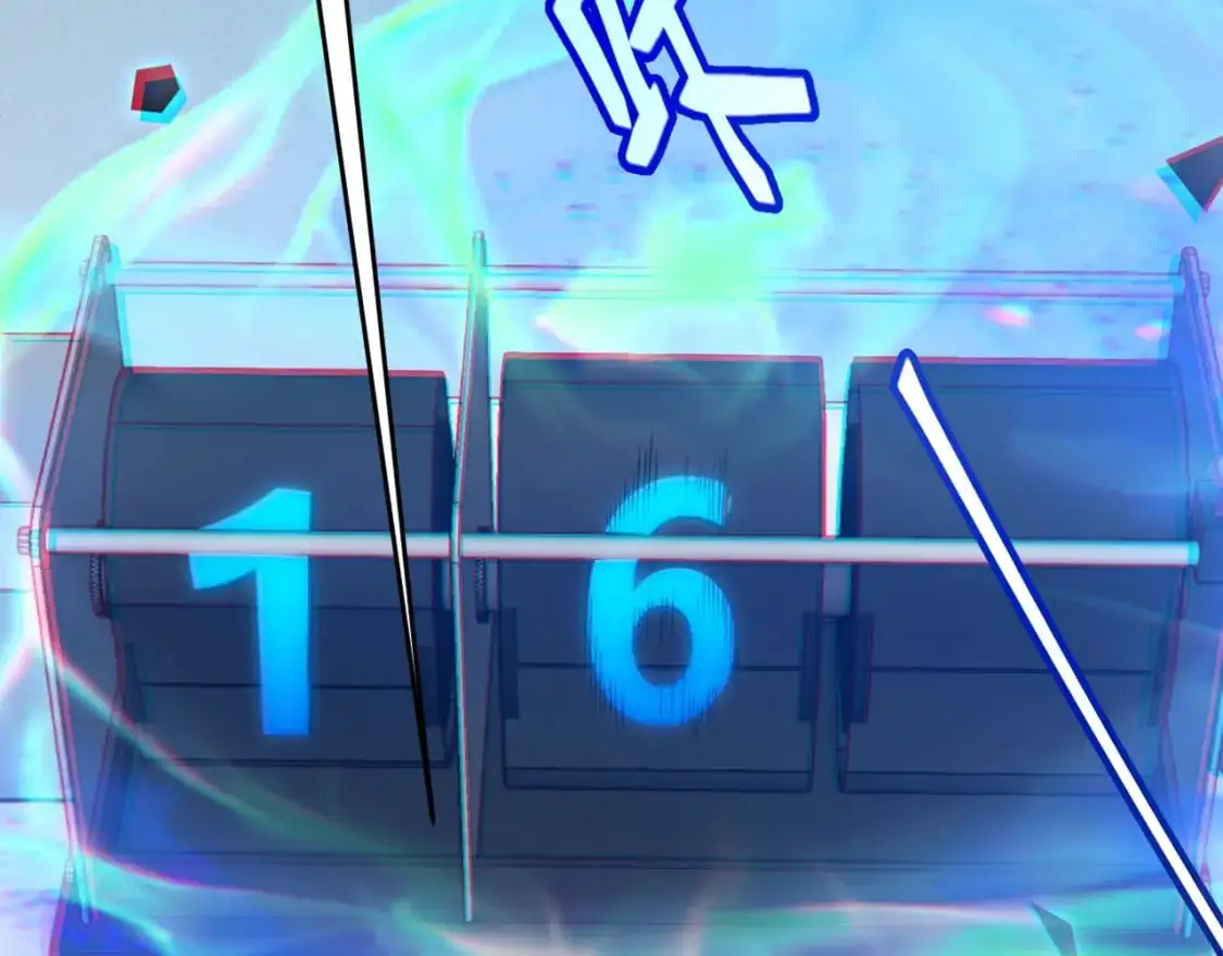 第235话 强大的幻影对手 第54页