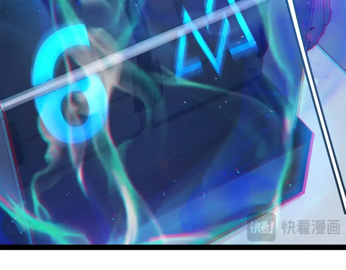 第235话 强大的幻影对手 第60页