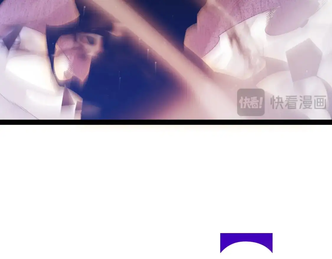 第235话 强大的幻影对手 第100页