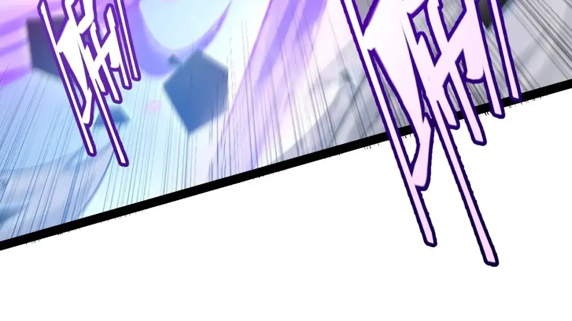 第235话 强大的幻影对手 第106页