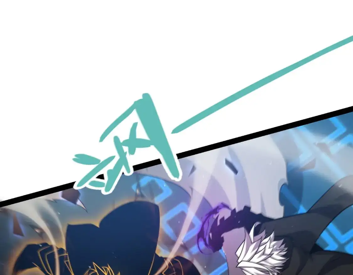 第235话 强大的幻影对手 第107页