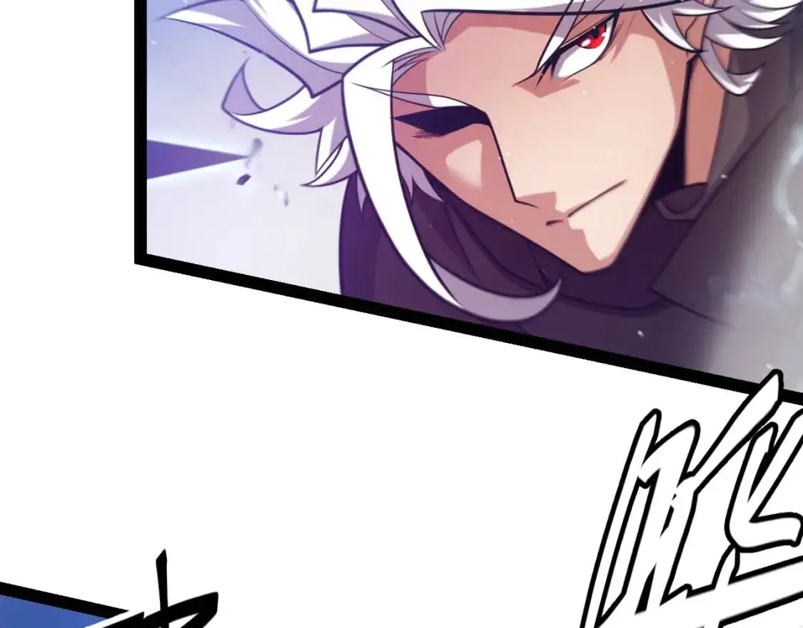 第235话 强大的幻影对手 第116页