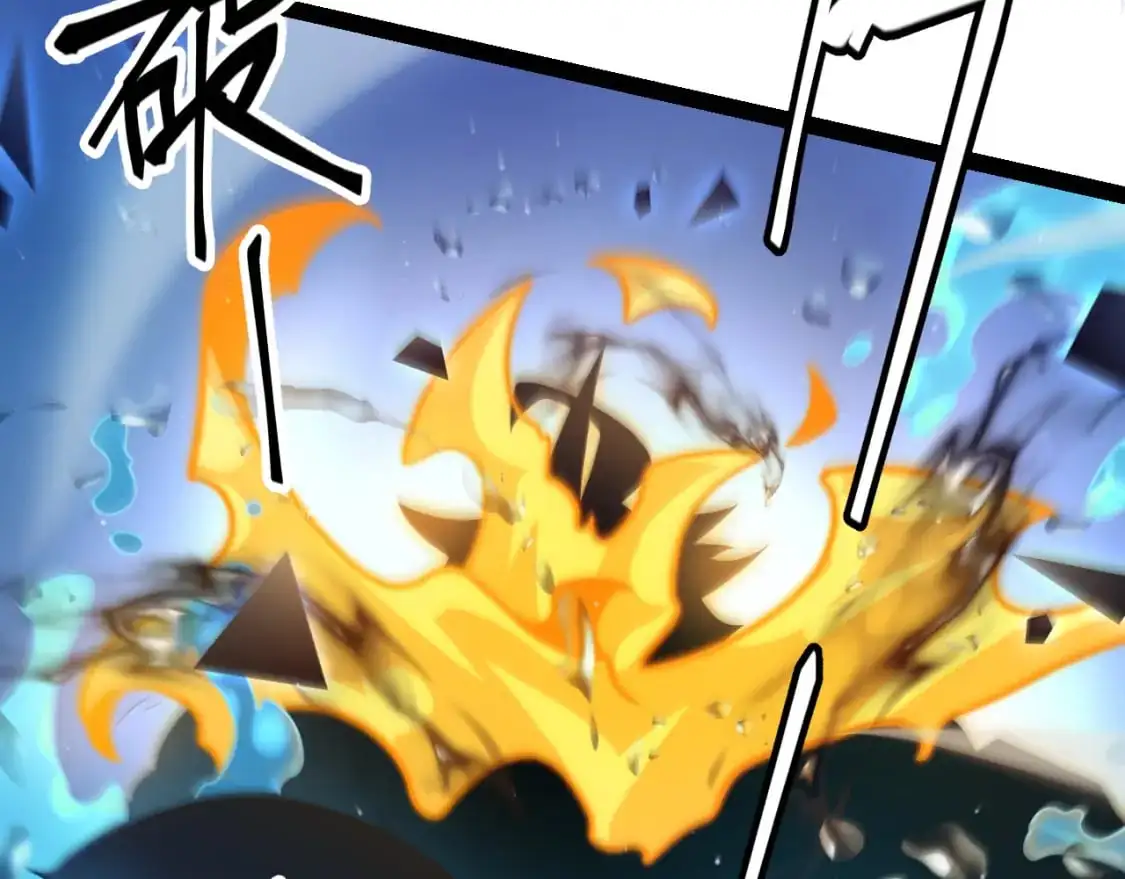 第235话 强大的幻影对手 第117页