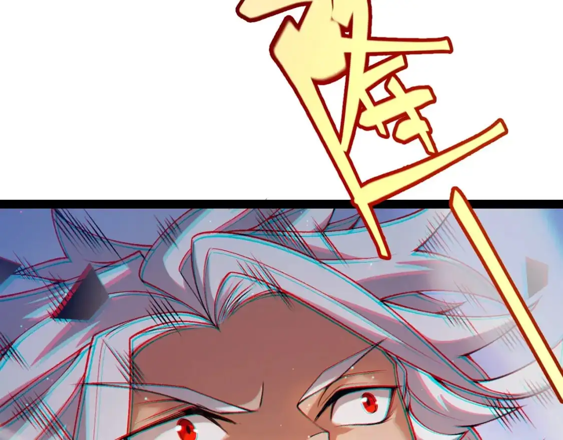 第235话 强大的幻影对手 第124页
