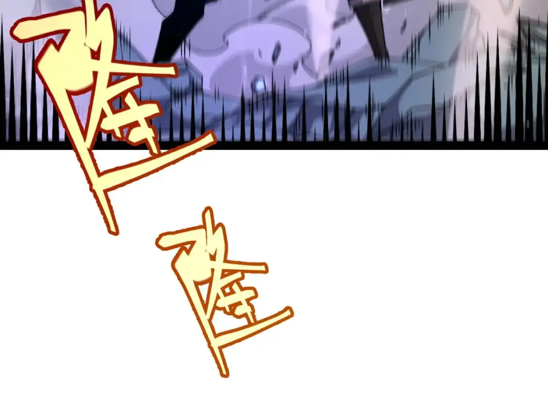 第235话 强大的幻影对手 第128页