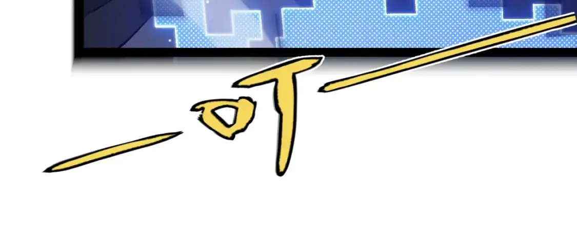 第235话 强大的幻影对手 第163页
