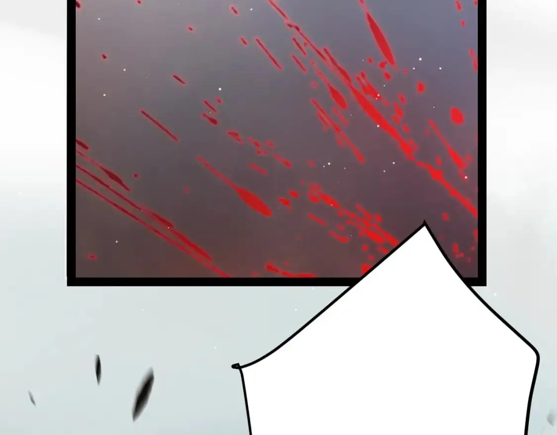 第236话 等级暴降的凌策！ 第6页