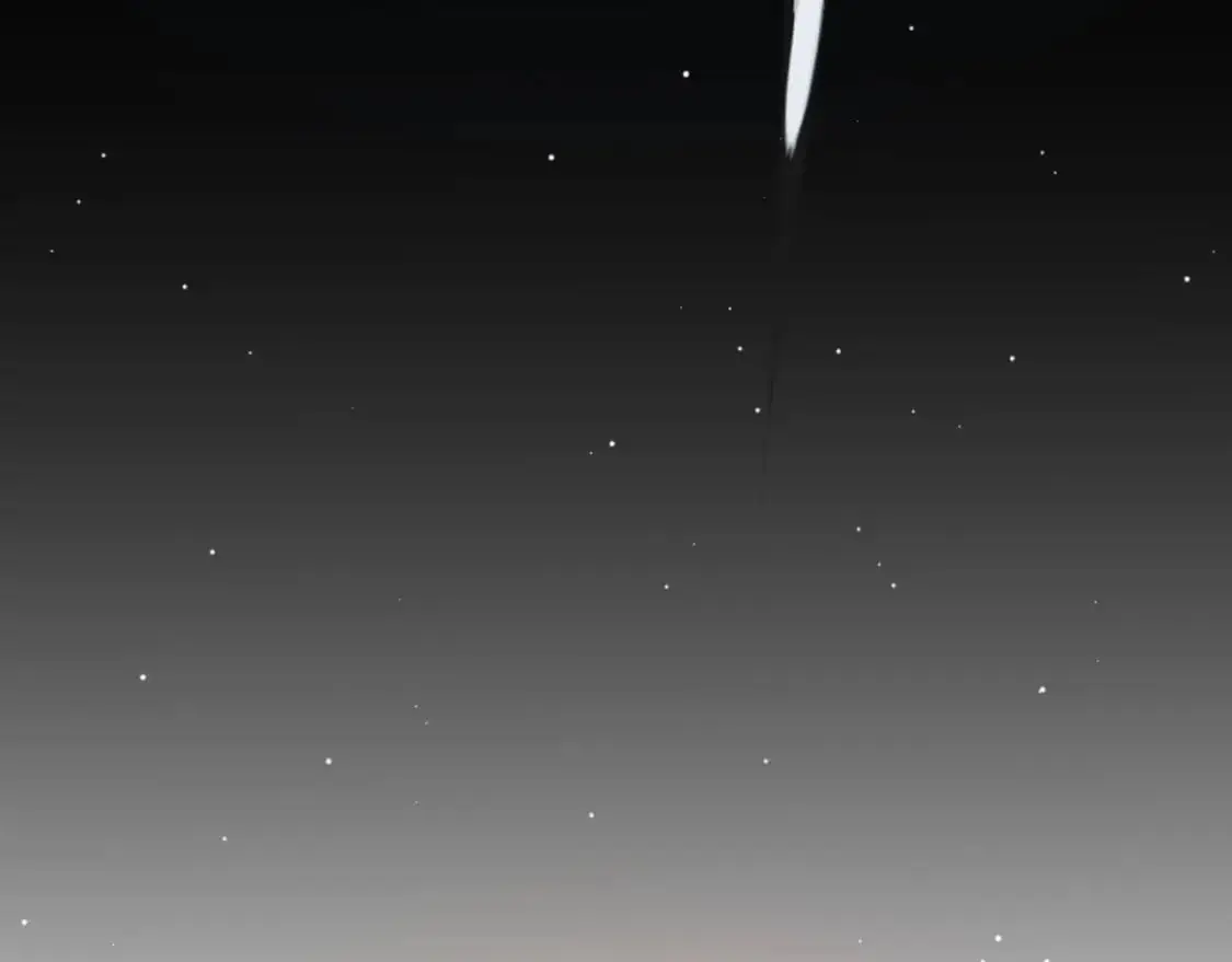 第236话 等级暴降的凌策！ 第13页