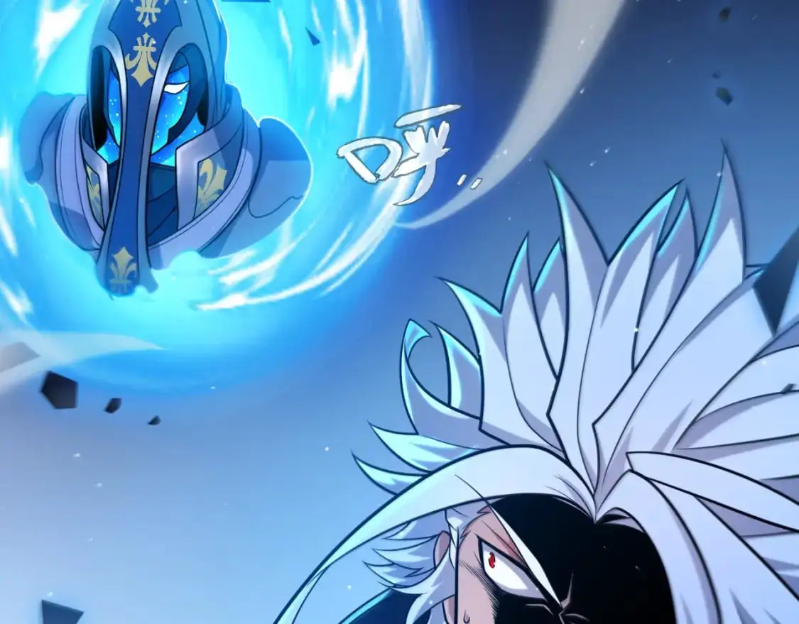 第236话 等级暴降的凌策！ 第28页