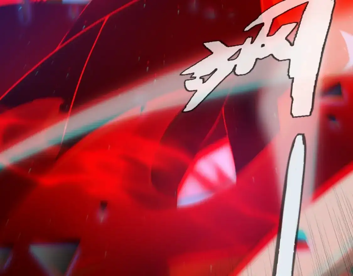 第236话 等级暴降的凌策！ 第63页