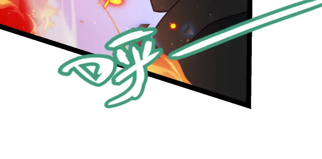 第236话 等级暴降的凌策！ 第75页