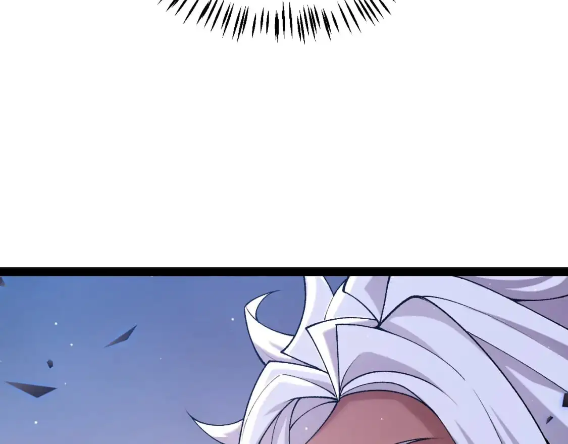 第236话 等级暴降的凌策！ 第85页