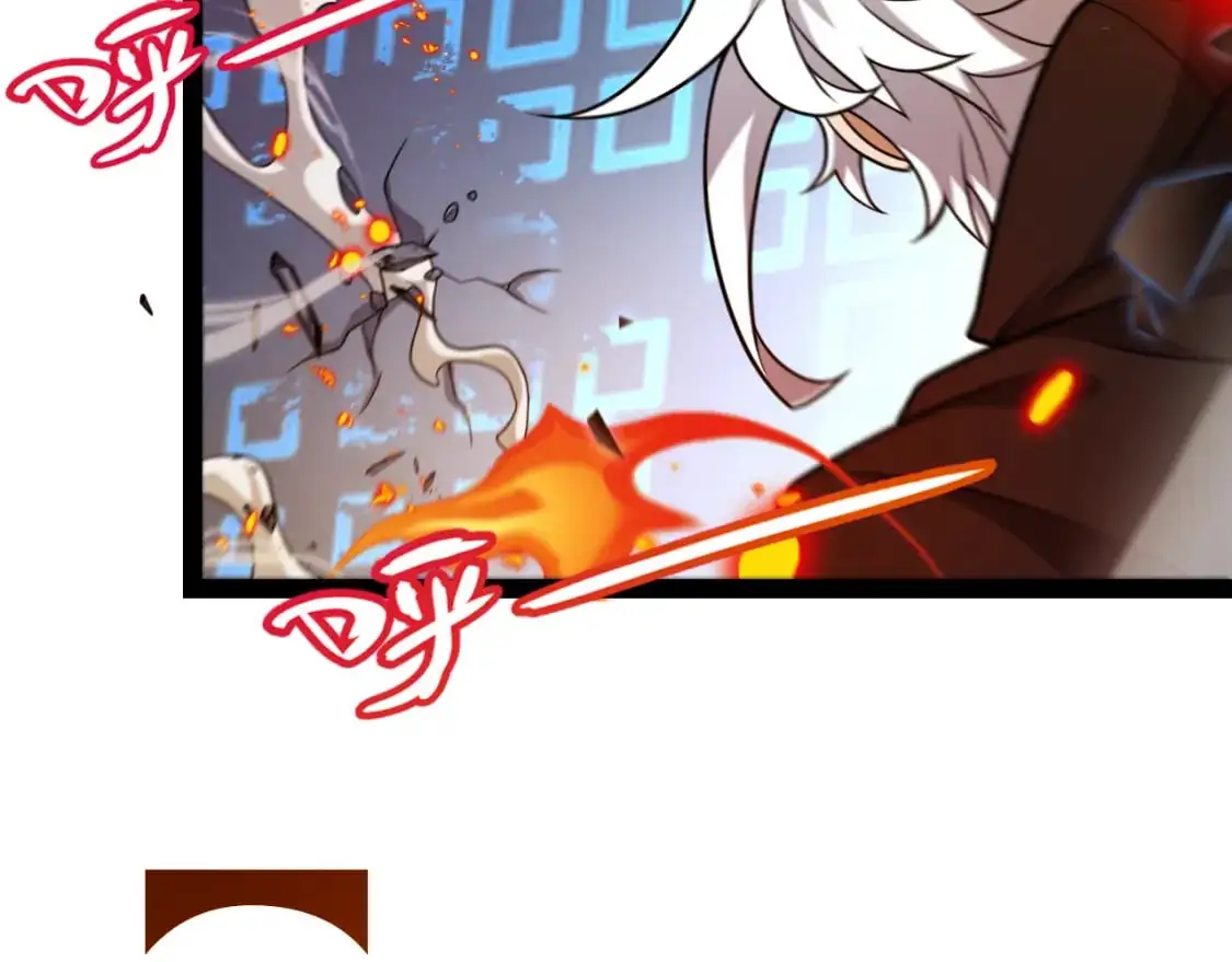 第236话 等级暴降的凌策！ 第116页