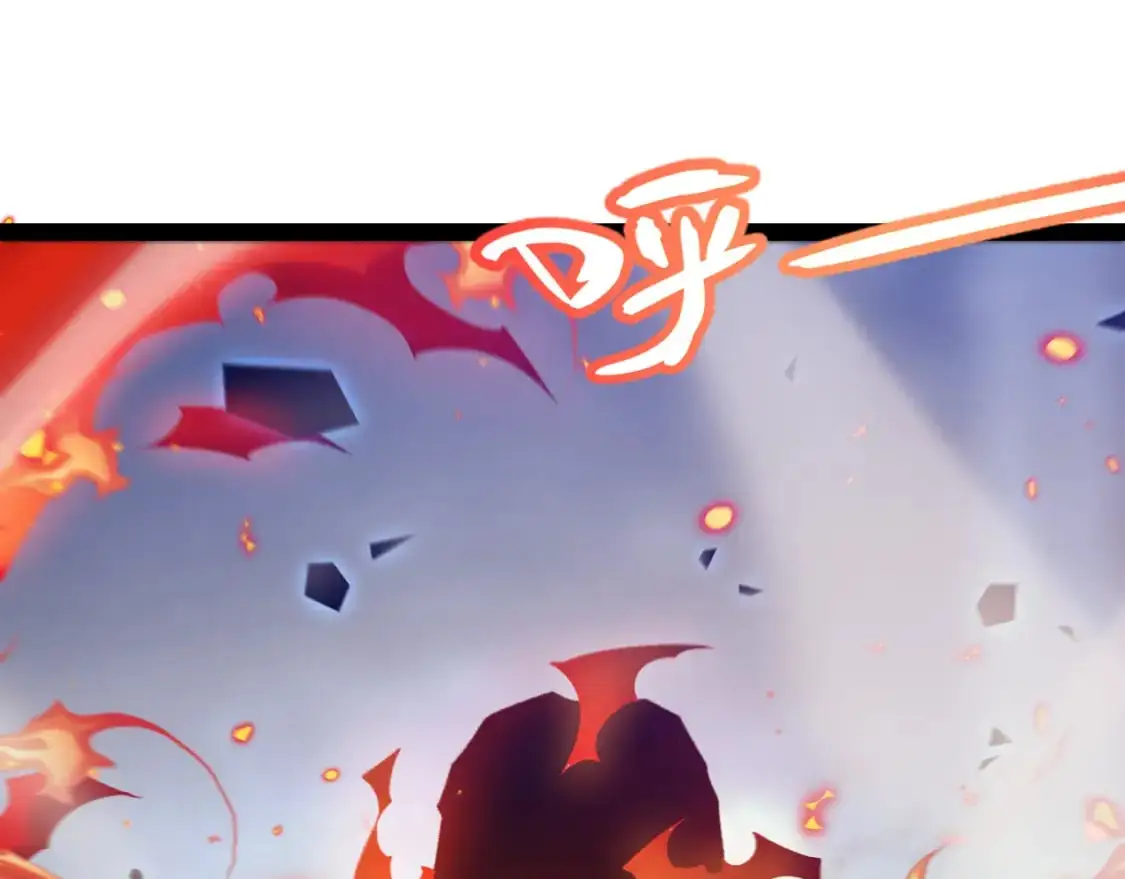 第236话 等级暴降的凌策！ 第122页