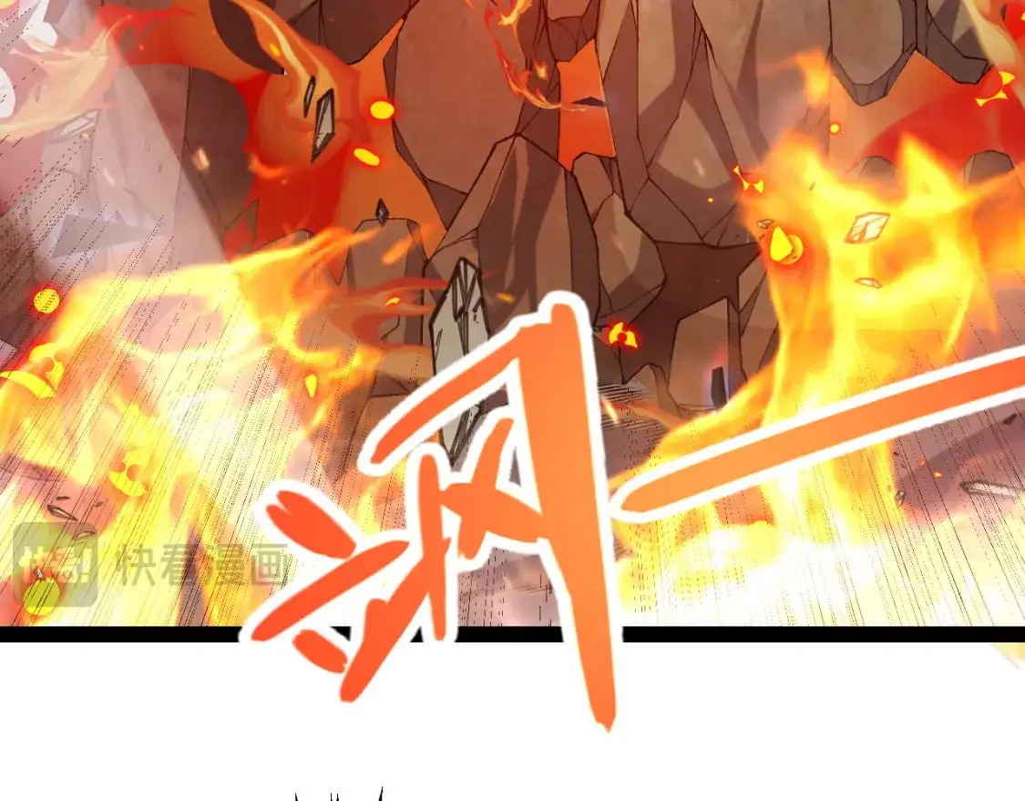 第236话 等级暴降的凌策！ 第126页