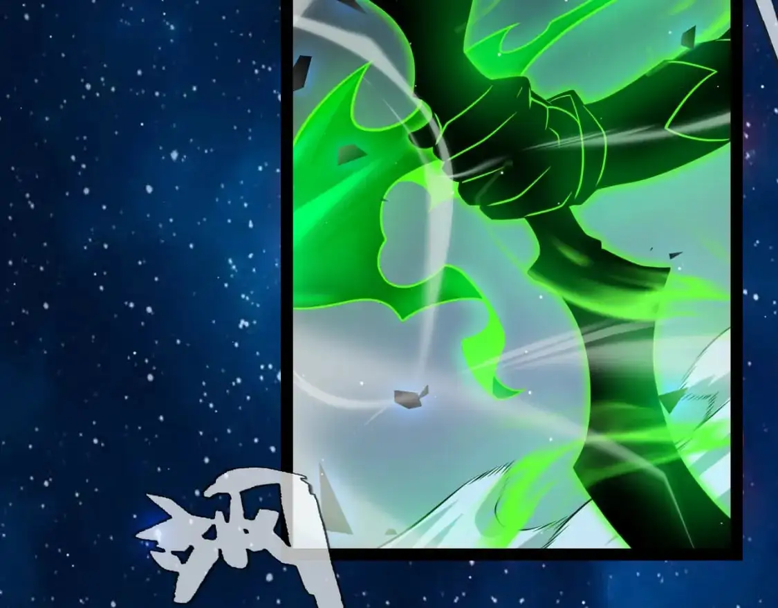 第237话 不断出现的幻影！ 第26页