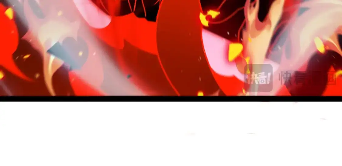 第237话 不断出现的幻影！ 第33页