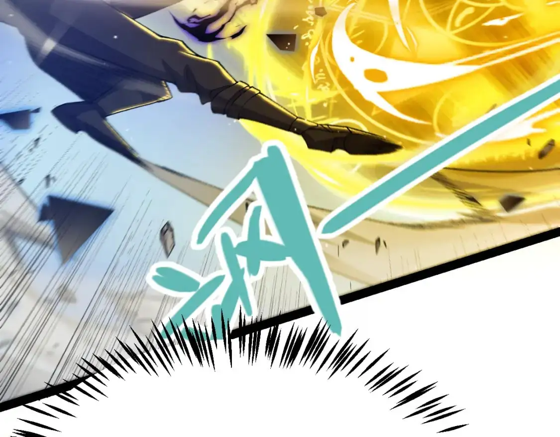 第237话 不断出现的幻影！ 第45页