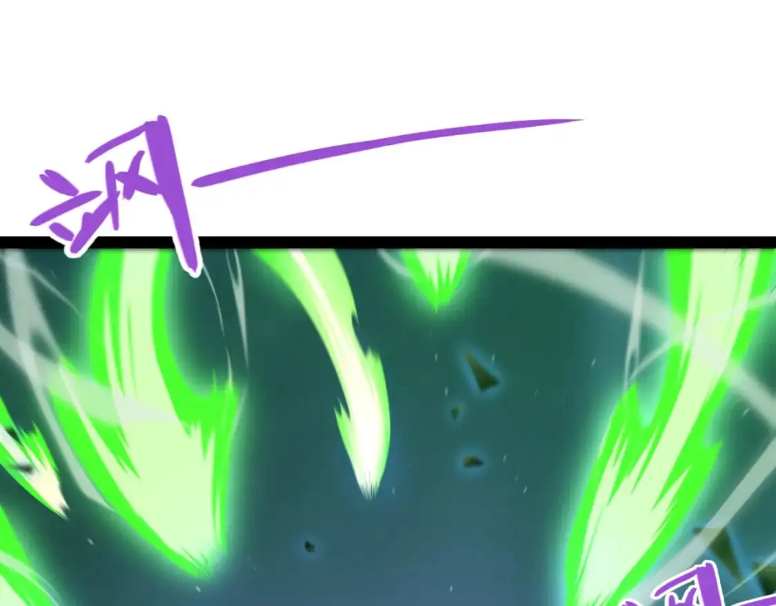 第237话 不断出现的幻影！ 第49页