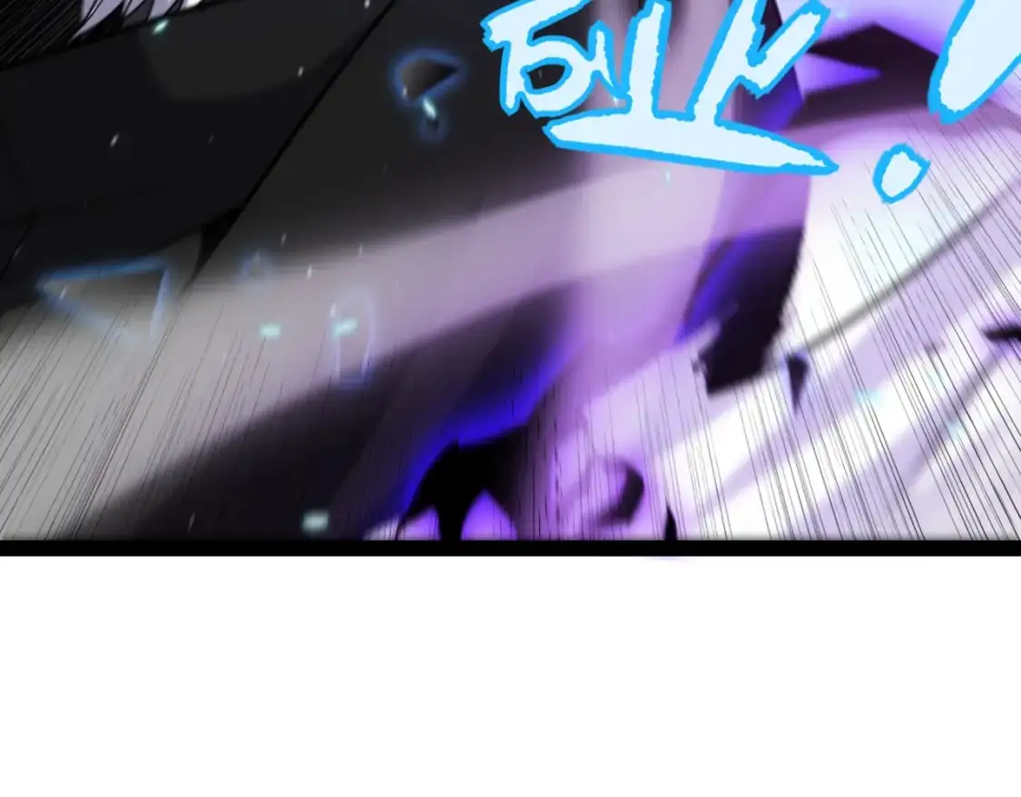 第237话 不断出现的幻影！ 第63页