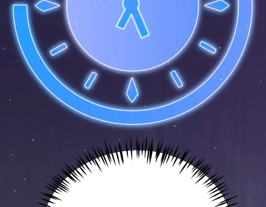 第237话 不断出现的幻影！ 第82页