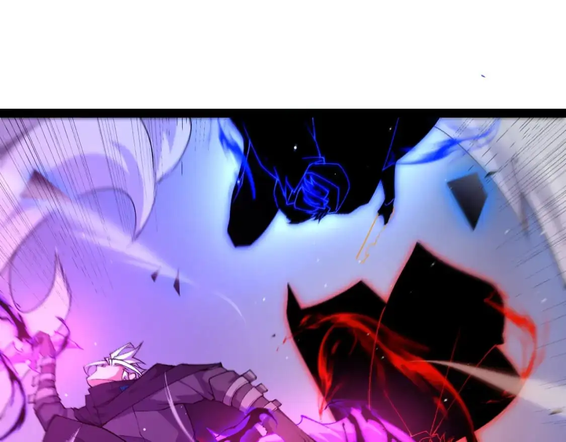 第237话 不断出现的幻影！ 第94页