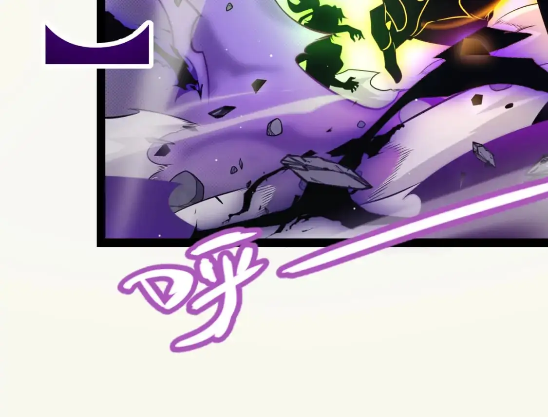 第237话 不断出现的幻影！ 第122页