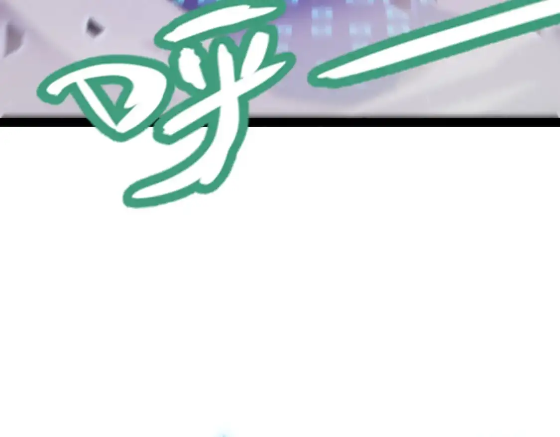 第237话 不断出现的幻影！ 第127页