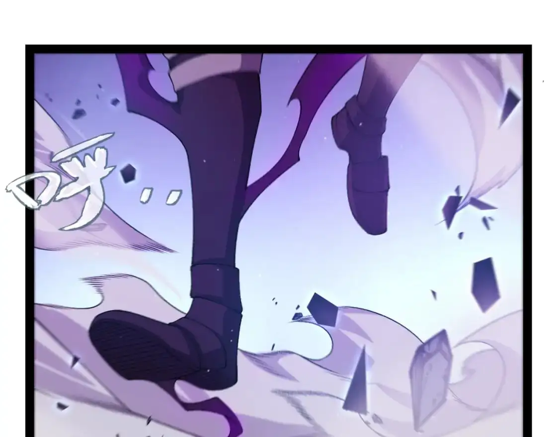 第237话 不断出现的幻影！ 第129页