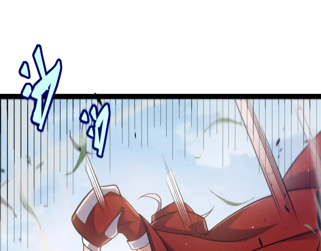 第237话 不断出现的幻影！ 第168页