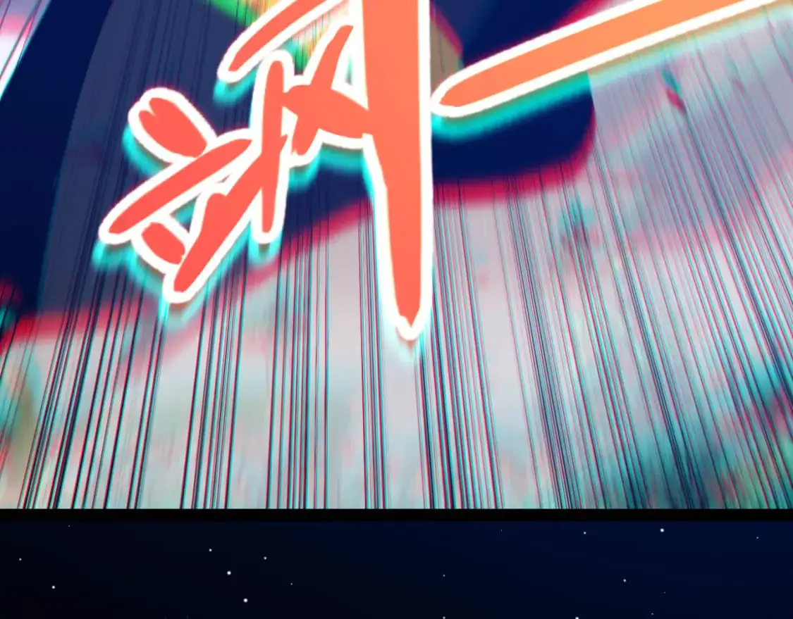 第237话 不断出现的幻影！ 第173页