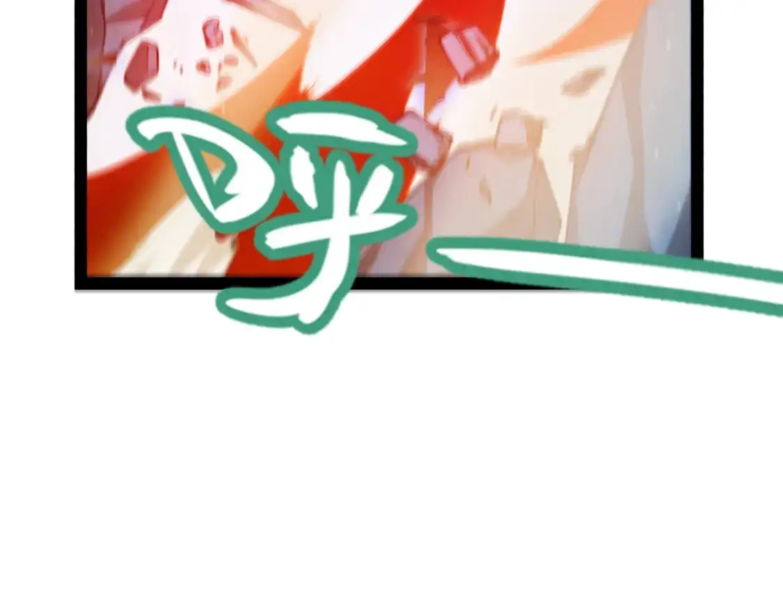 第238话 第二次赌注开始！ 第61页