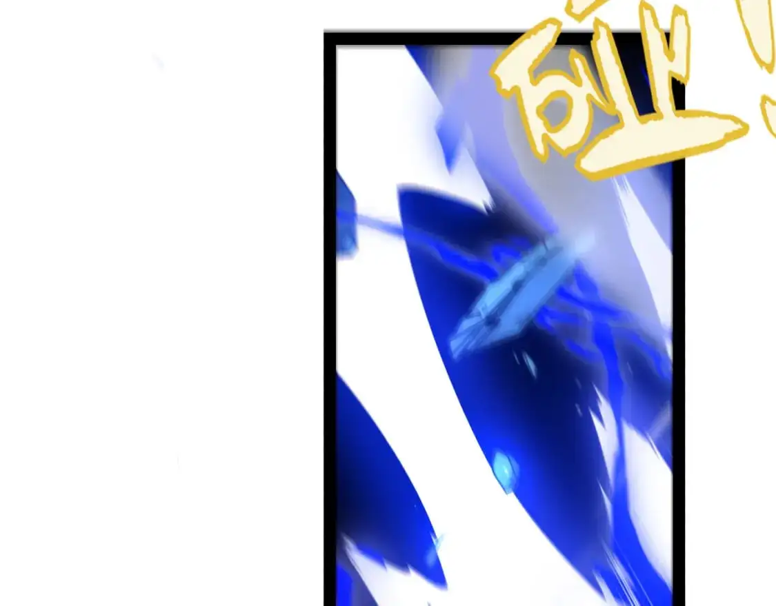 第238话 第二次赌注开始！ 第64页