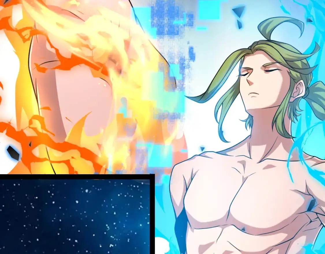 第238话 第二次赌注开始！ 第71页