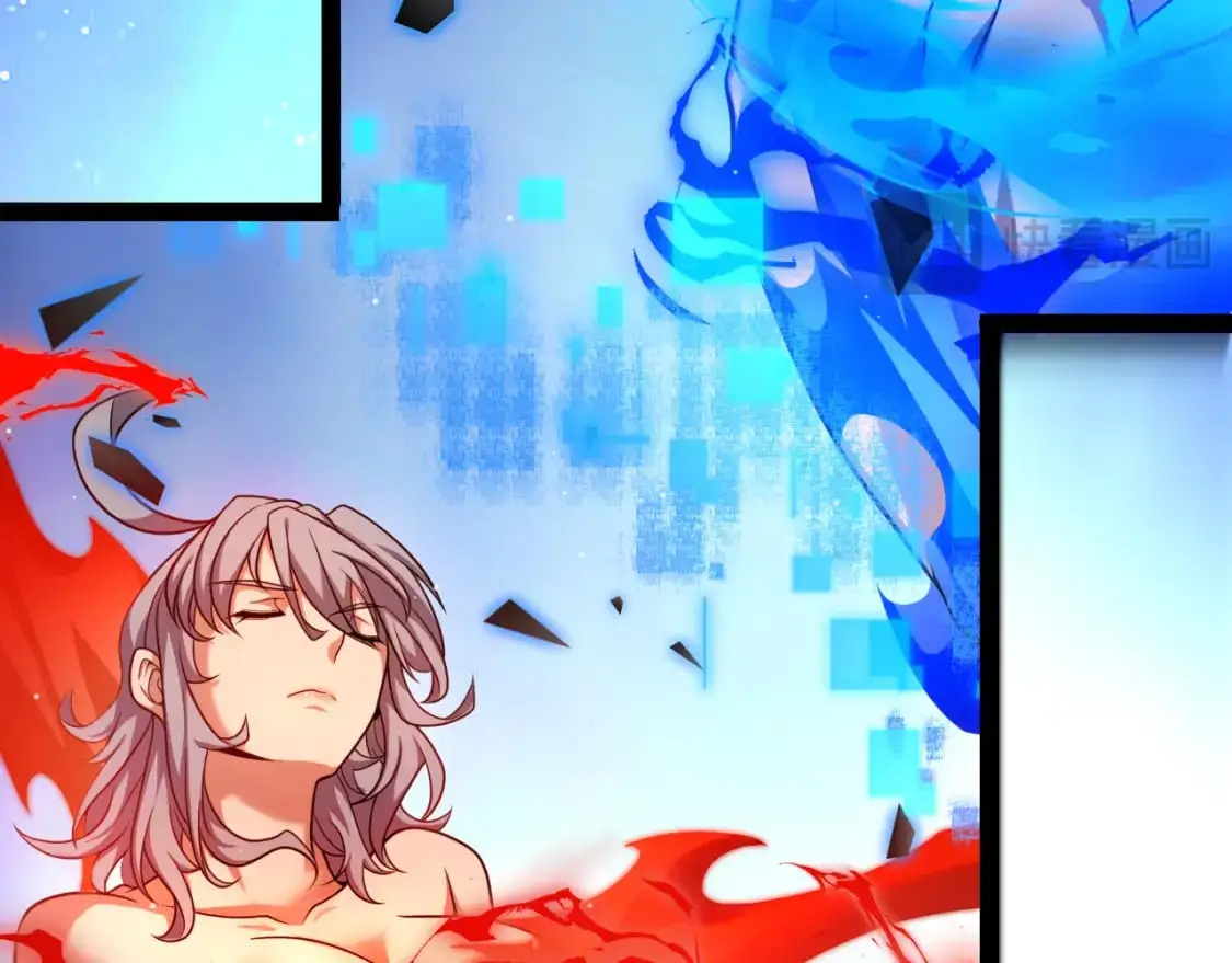 第238话 第二次赌注开始！ 第78页