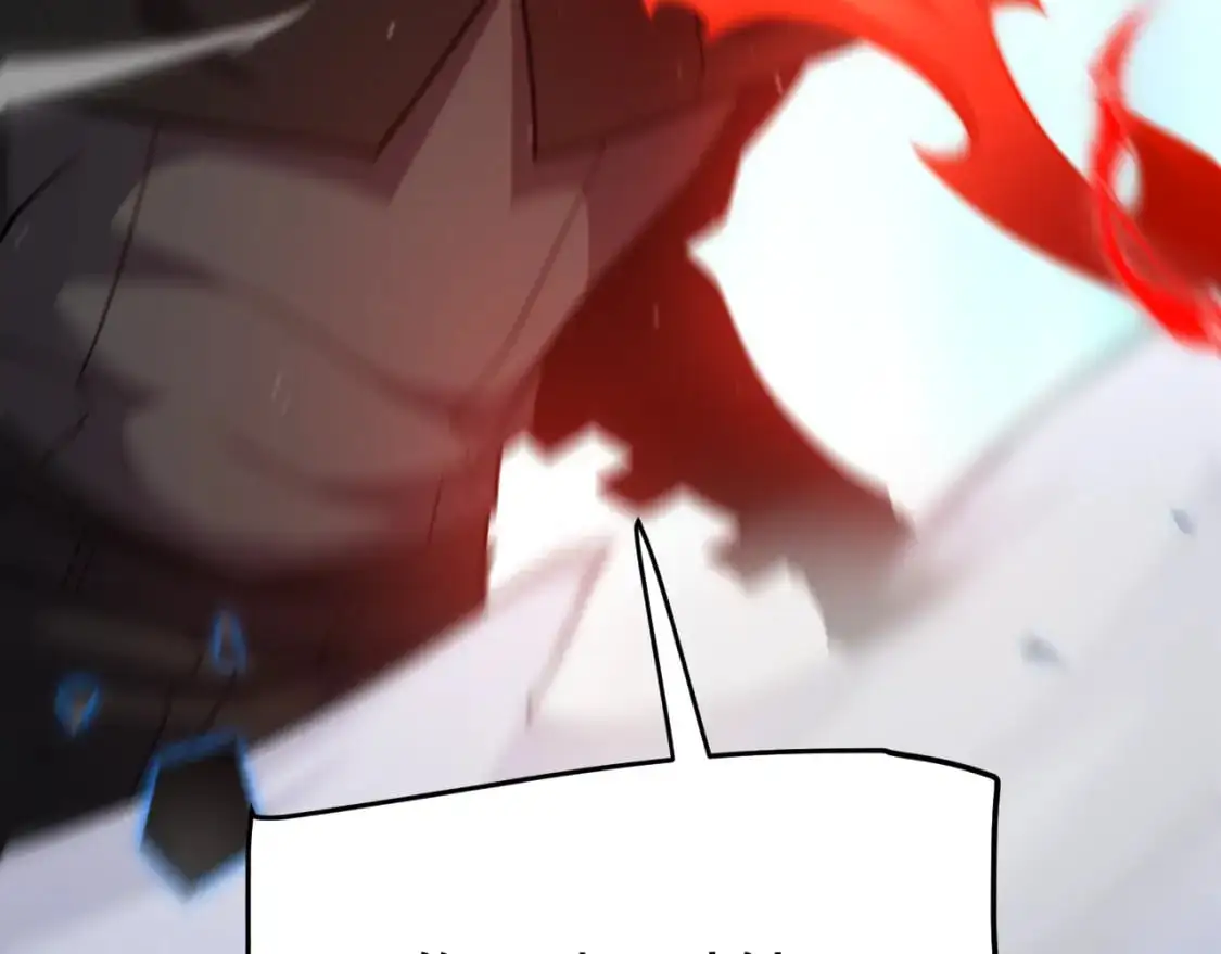 第238话 第二次赌注开始！ 第82页