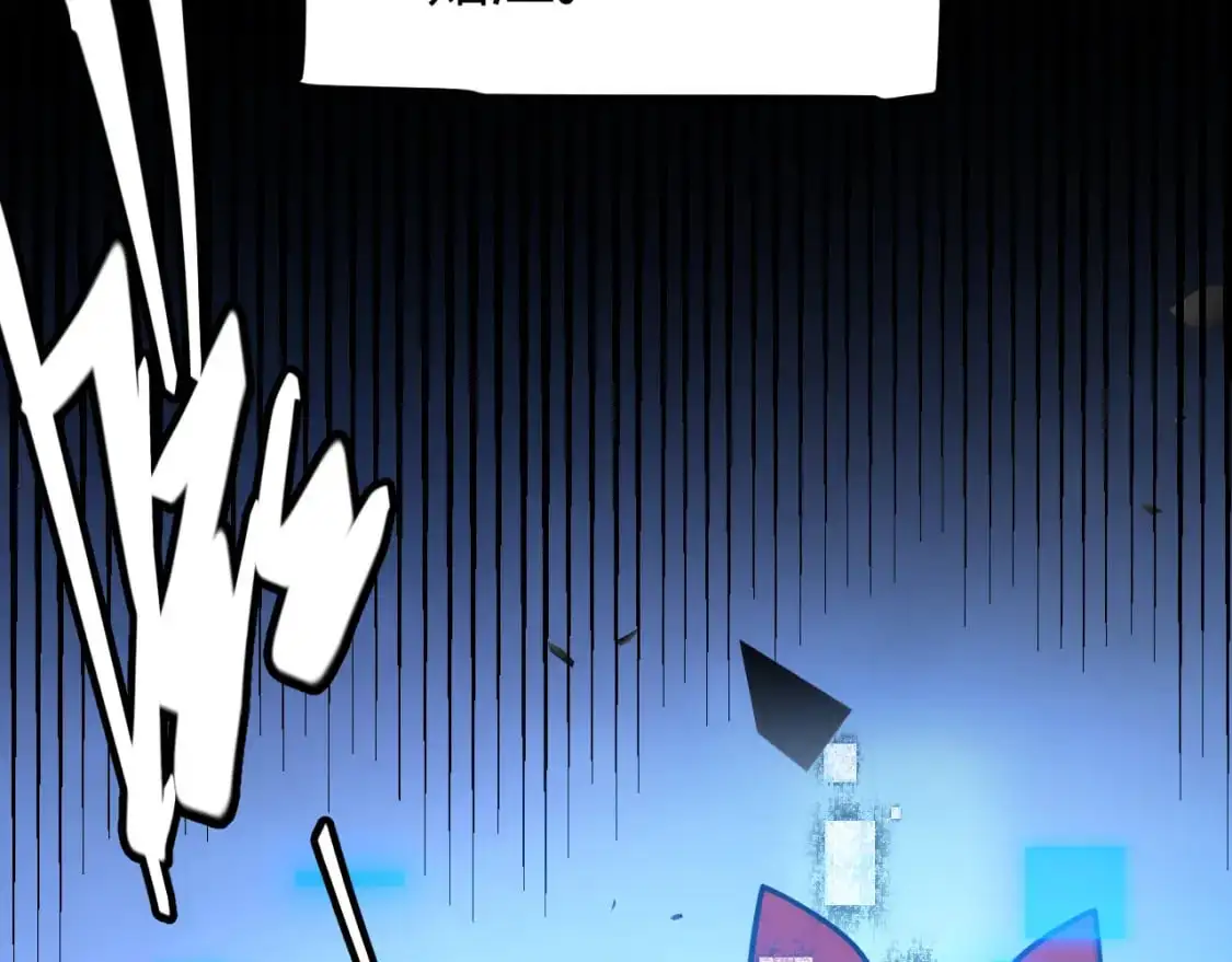 第238话 第二次赌注开始！ 第101页
