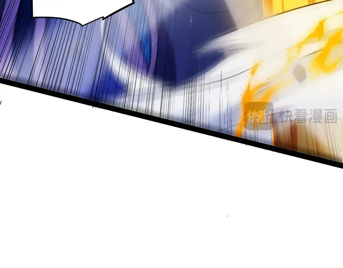 第238话 第二次赌注开始！ 第115页