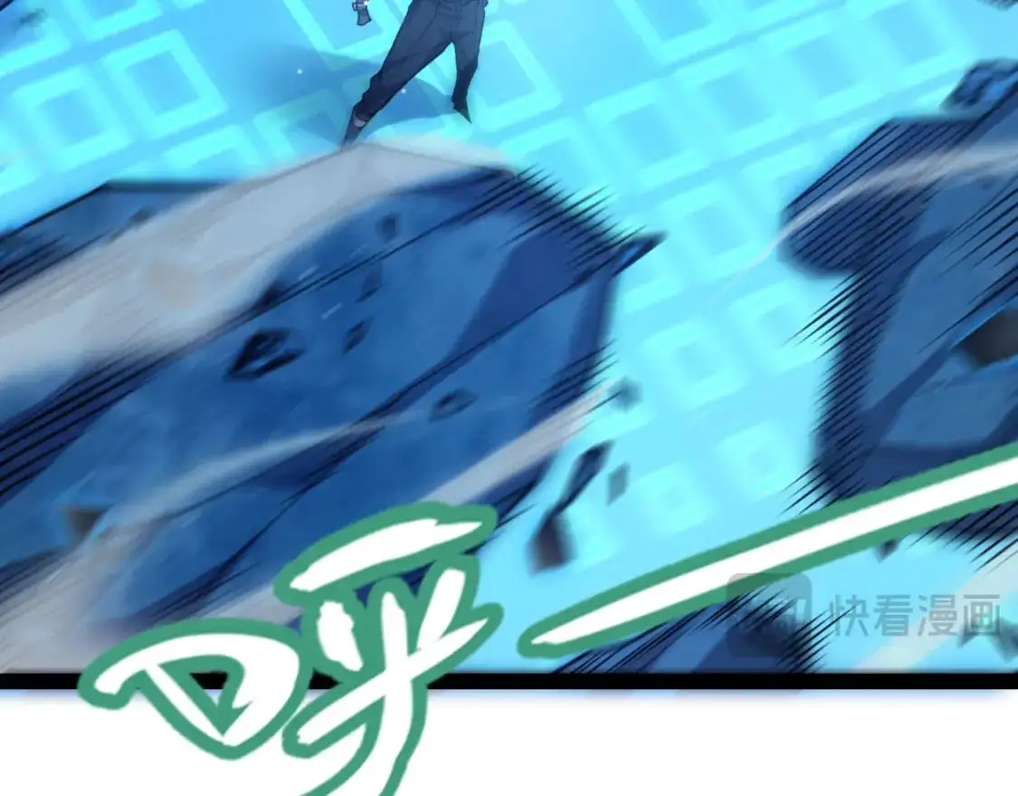 第238话 第二次赌注开始！ 第137页