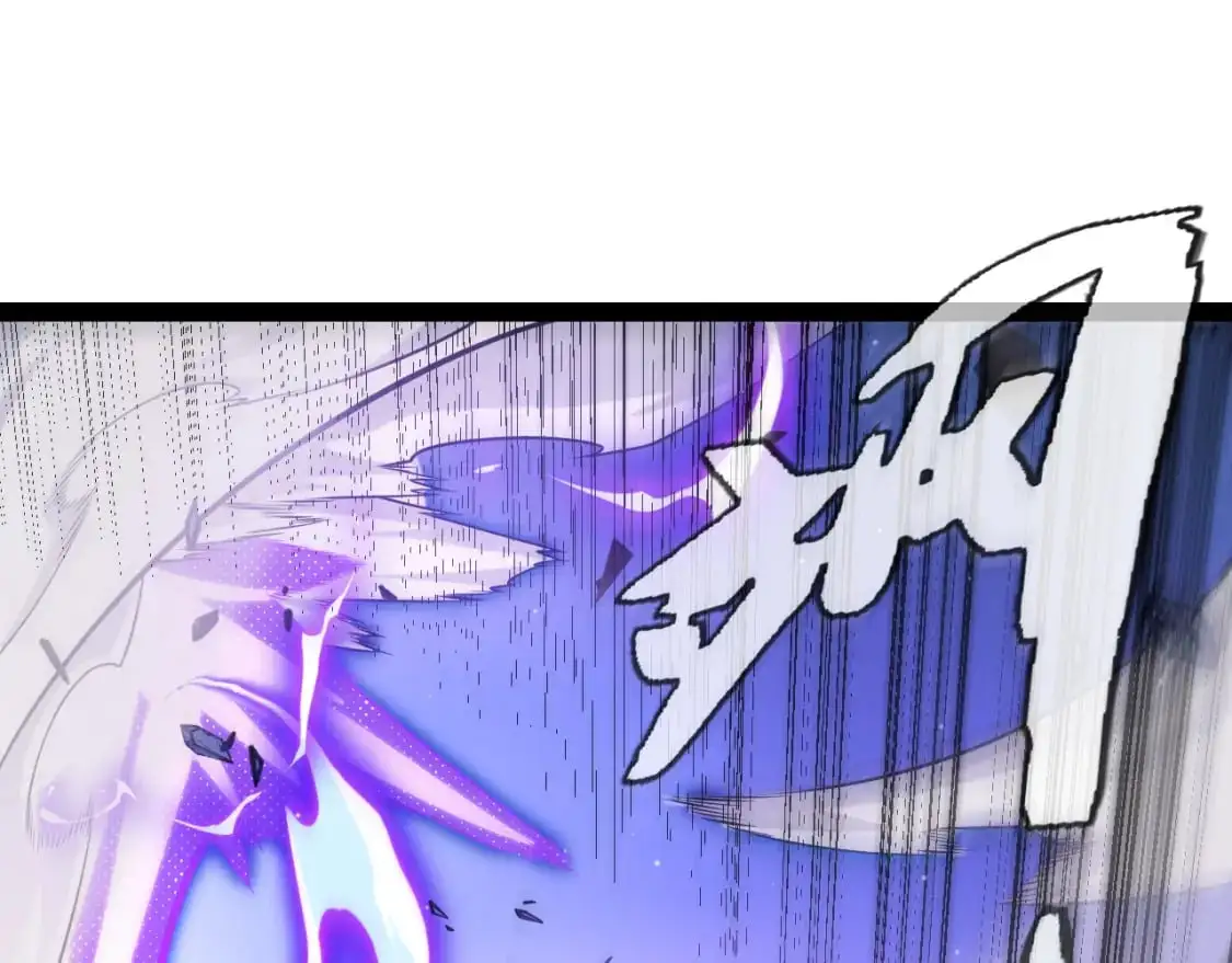 第238话 第二次赌注开始！ 第140页