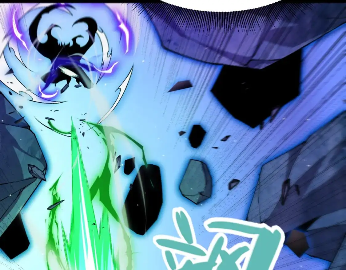 第238话 第二次赌注开始！ 第165页