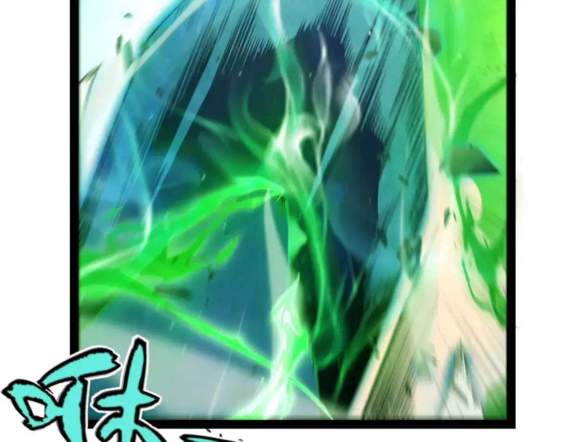 第238话 第二次赌注开始！ 第170页