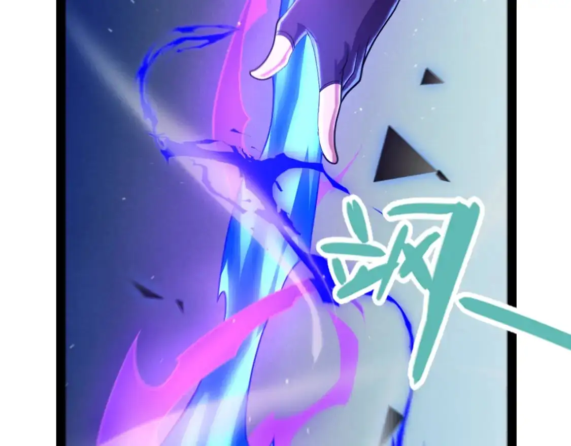 第240话 无法接受的祭品 第14页