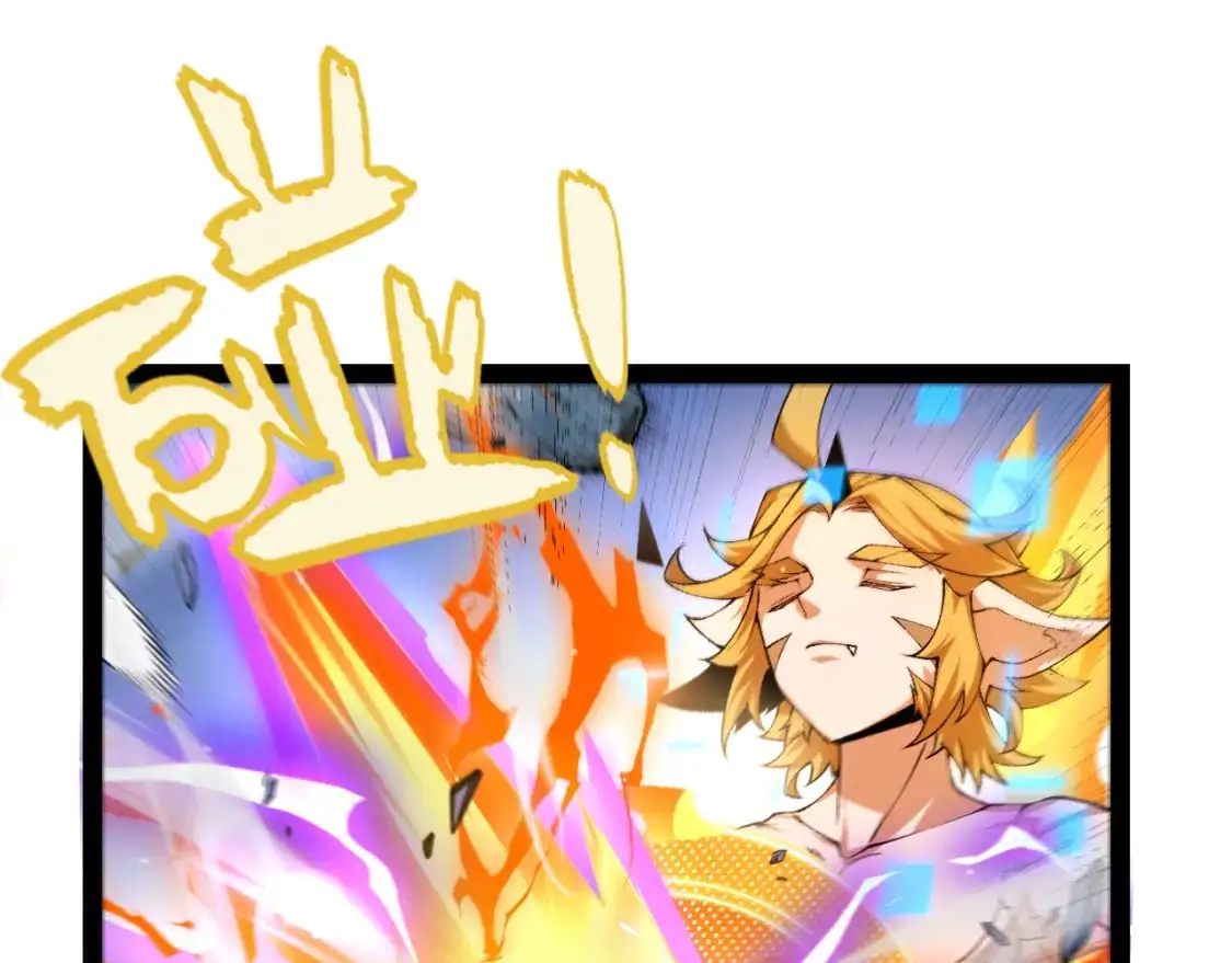 第240话 无法接受的祭品 第33页