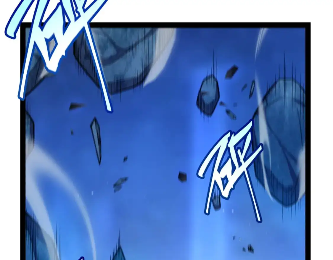 第240话 无法接受的祭品 第56页