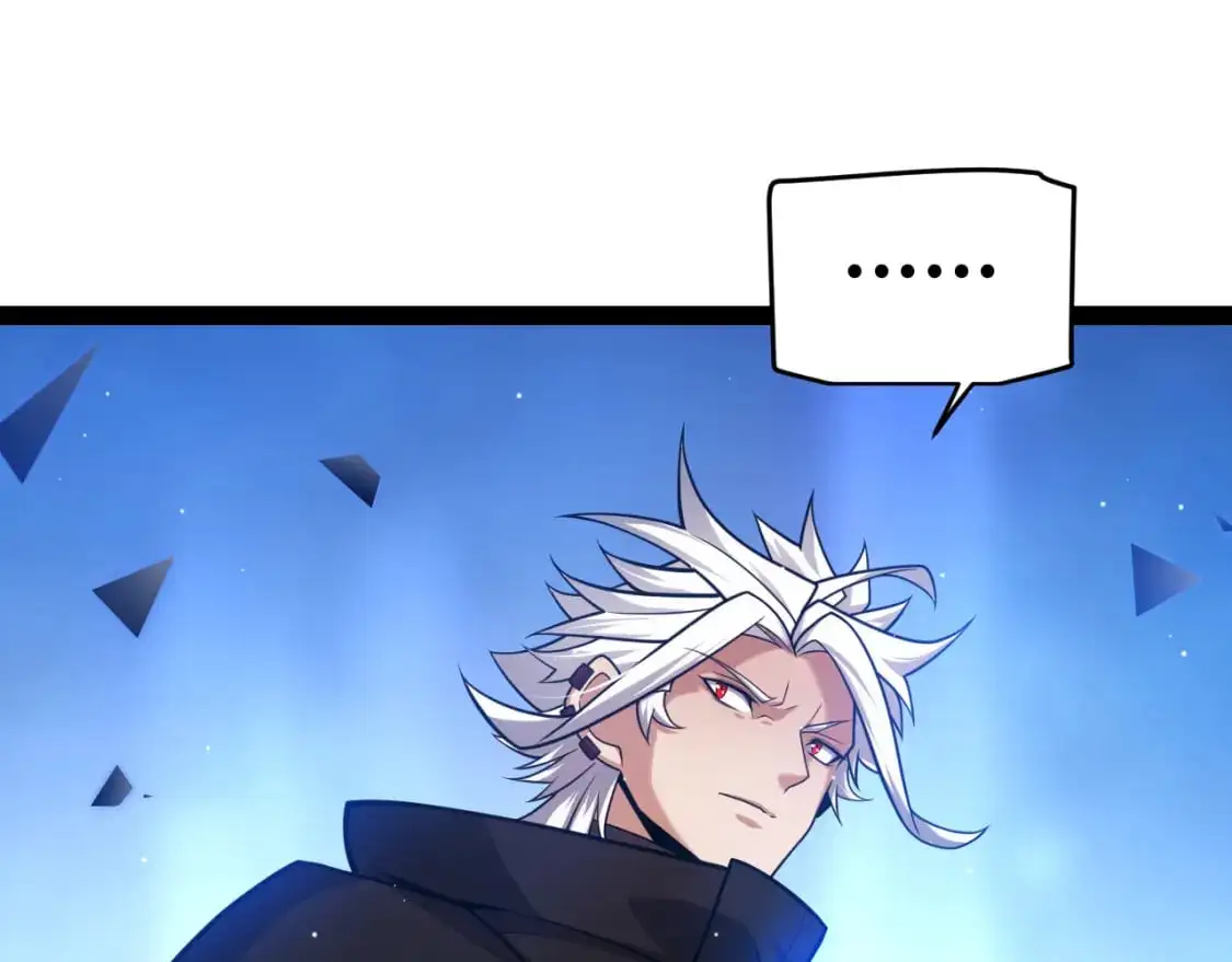 第240话 无法接受的祭品 第70页