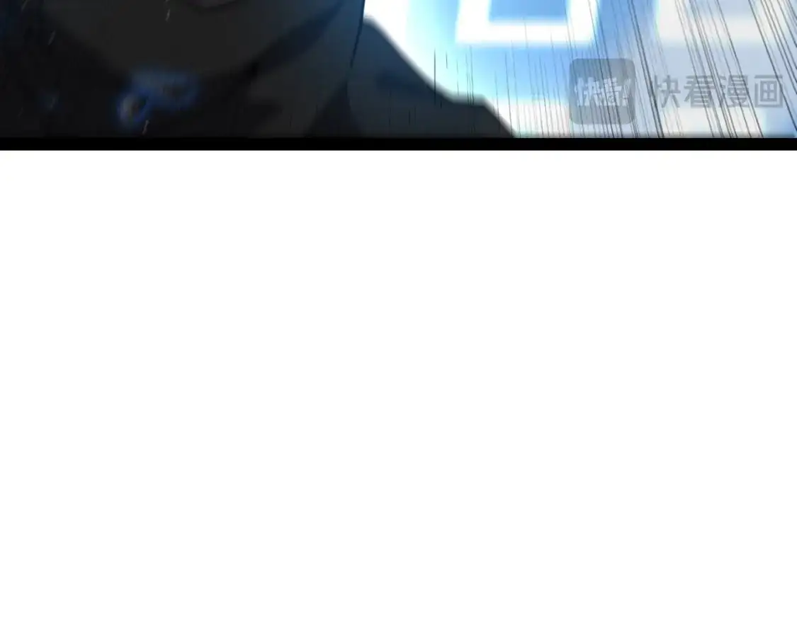 第240话 无法接受的祭品 第90页
