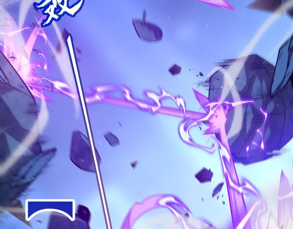 第239话 最后的游戏开始！ 第115页