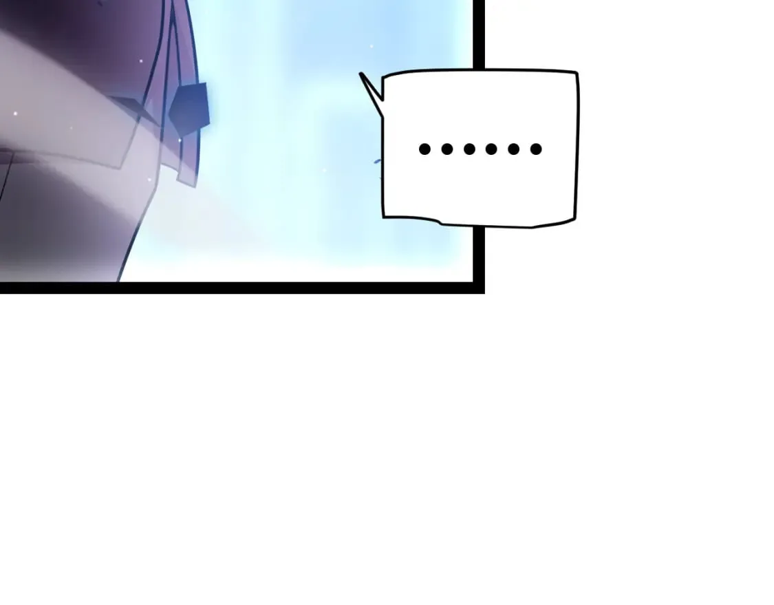 第241话 真正的正面对决 第18页