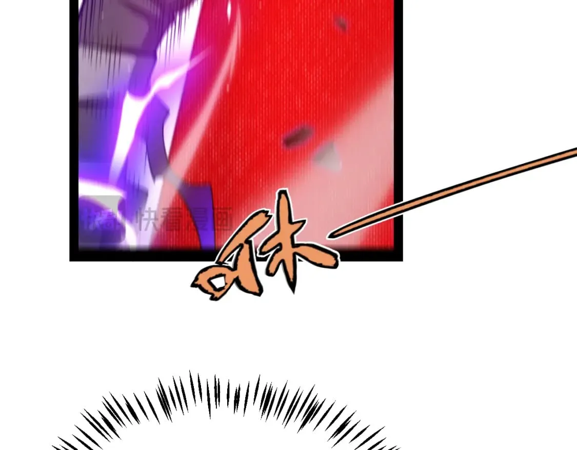 第241话 真正的正面对决 第84页